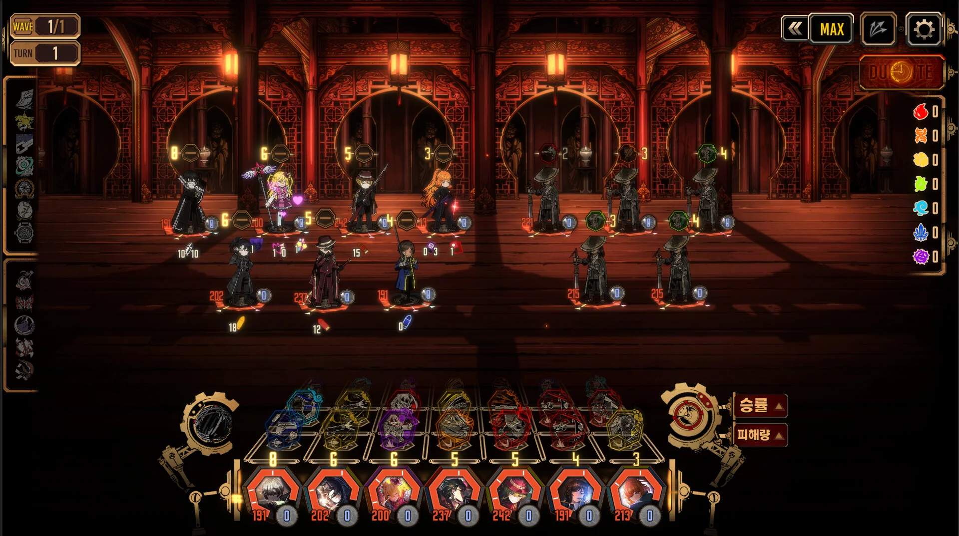 Limbus Company Abnormality encounter showing clash coins and targeting lines